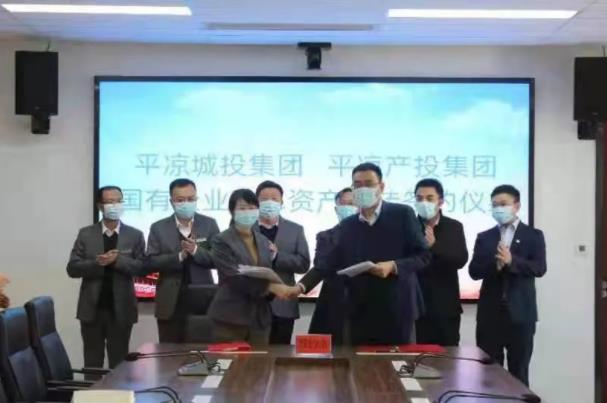 必一平台-必一(中国)官方
与市城投集团举行签约仪式(图2)