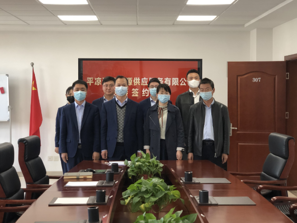 必一平台-必一(中国)官方
与市城投集团签订股权无偿划转协议(图2)