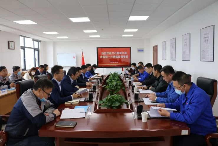 兰石重装公司来必一平台-必一(中国)官方
考察交流(图2) 兰石重装公司来必一平台-必一(中国)官方
考察交流(图2)