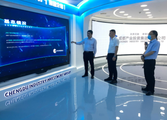 必一平台-必一(中国)官方
赴成都、西安等地考察学习(图3) 必一平台-必一(中国)官方
赴成都、西安等地考察学习(图3)