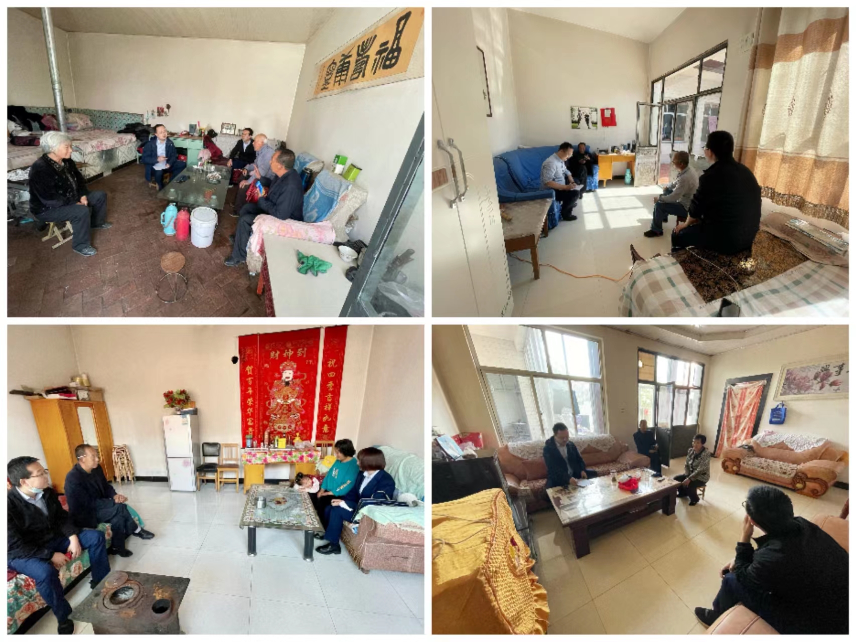 筑起安全墙 点亮乡村路——必一平台-必一(中国)官方
“创城有我、结对共建”工作成效明显(图4) 筑起安全墙 点亮乡村路——必一平台-必一(中国)官方
“创城有我、结对共建”工作成效明显(图4)