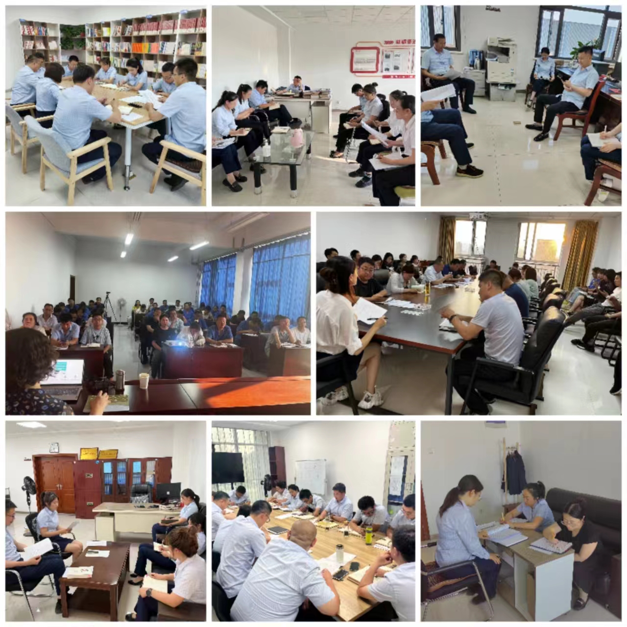 必一平台-必一(中国)官方
集中开展学习研讨大反思活动(图2) 必一平台-必一(中国)官方
集中开展学习研讨大反思活动(图2)