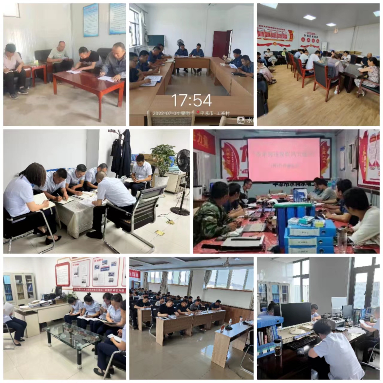 必一平台-必一(中国)官方
集中开展学习研讨大反思活动(图3) 必一平台-必一(中国)官方
集中开展学习研讨大反思活动(图3)